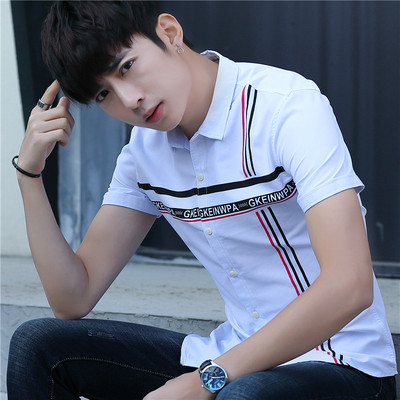 Cămașă elegantă pentru bărbați, cu inscripții și mâneci scurte