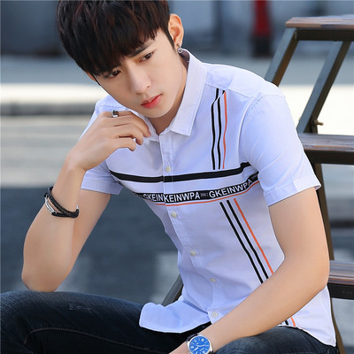 Cămașă elegantă pentru bărbați, cu inscripții și mâneci scurte