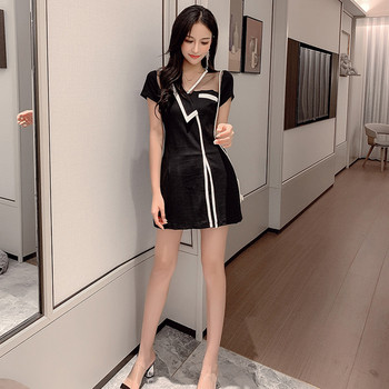 Rochie moderna de dama in negru cu maneci scurte