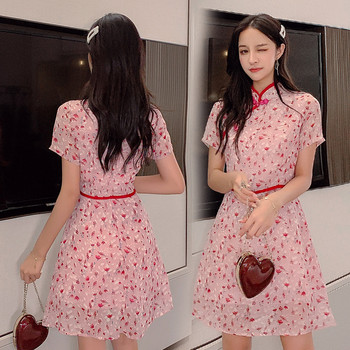 Rochie moderna de dama cu model floral in model roz