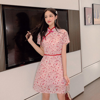 Rochie moderna de dama cu model floral in model roz