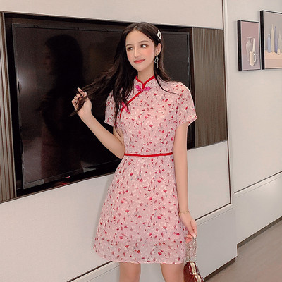 Rochie moderna de dama cu model floral in model roz