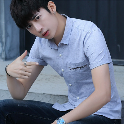 Cămașă bărbătească în două culori cu broderie și buzunar