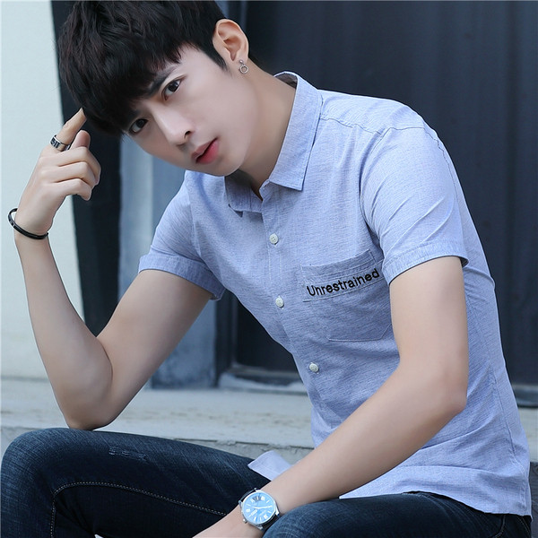 Cămașă bărbătească în două culori cu broderie și buzunar