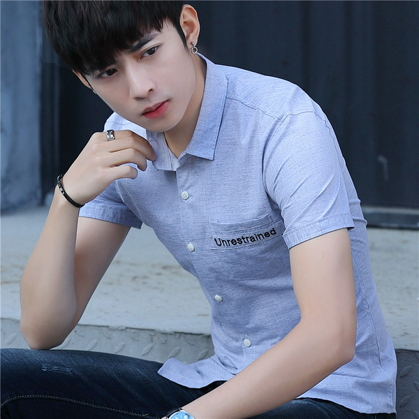 Cămașă bărbătească în două culori cu broderie și buzunar