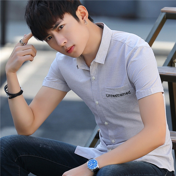 Cămașă bărbătească în două culori cu broderie și buzunar