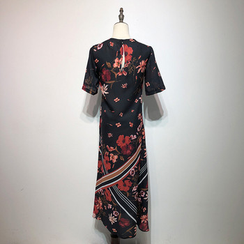 Rochie lunga de dama cu decolteu oval si maneci scurte