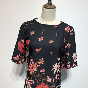 Rochie lunga de dama cu decolteu oval si maneci scurte