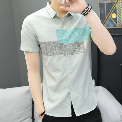 Cămașă actuală pentru bărbați cu mâneci scurte - în verde și albastru