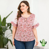 Bluza de dama eleganta model nou cu motive florale in roz