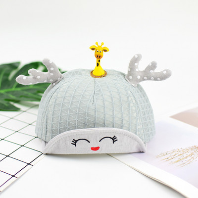 Pălărie modernă pentru copii cu element 3D în mai multe culori