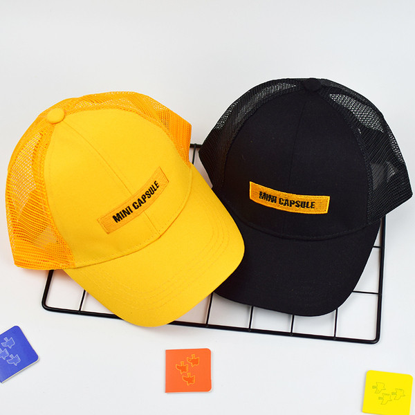 Palarie pentru copii cu vizor si plasa pentru baieti in mai multe culori