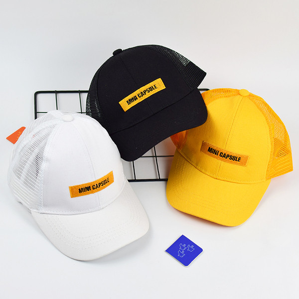 Palarie pentru copii cu vizor si plasa pentru baieti in mai multe culori