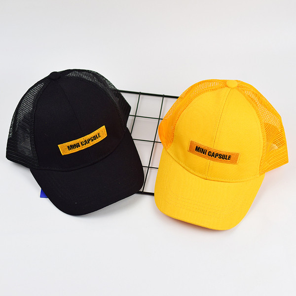 Palarie pentru copii cu vizor si plasa pentru baieti in mai multe culori