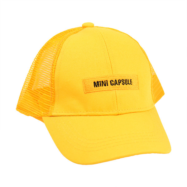 Palarie pentru copii cu vizor si plasa pentru baieti in mai multe culori