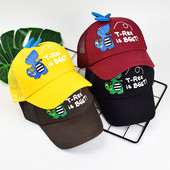 Palarie pentru copii cu vizor si aplicatie colorata in mai multe culori