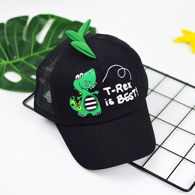 Palarie pentru copii cu vizor si aplicatie colorata in mai multe culori