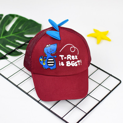 Palarie pentru copii cu vizor si aplicatie colorata in mai multe culori