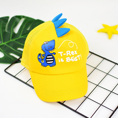 Palarie pentru copii cu vizor si aplicatie colorata in mai multe culori