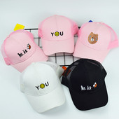 Palarie pentru copii cu vizor si aplicatie - pentru baieti si fete