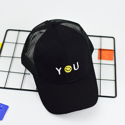 Palarie pentru copii cu vizor si aplicatie - pentru baieti si fete