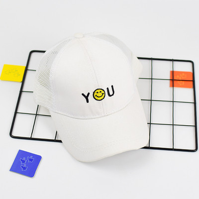 Palarie pentru copii cu vizor si aplicatie - pentru baieti si fete