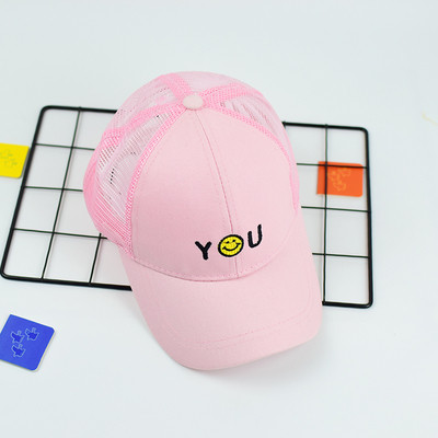 Palarie pentru copii cu vizor si aplicatie - pentru baieti si fete