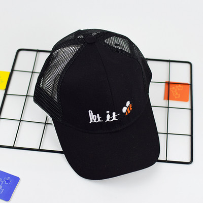 Palarie pentru copii cu vizor si aplicatie - pentru baieti si fete