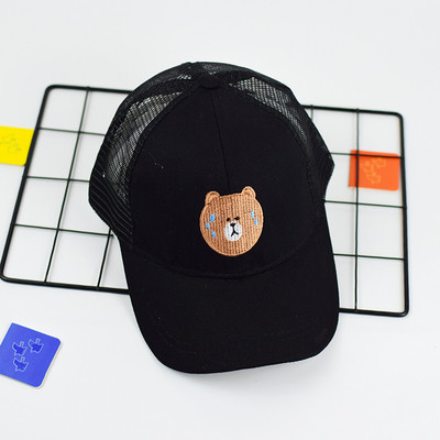 Palarie pentru copii cu vizor si aplicatie - pentru baieti si fete