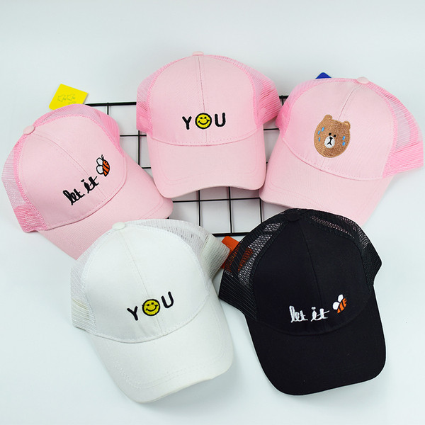 Palarie pentru copii cu vizor si aplicatie - pentru baieti si fete