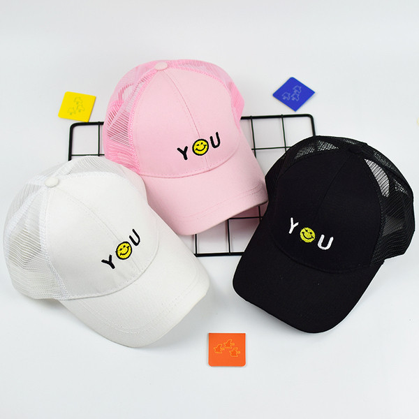 Palarie pentru copii cu vizor si aplicatie - pentru baieti si fete