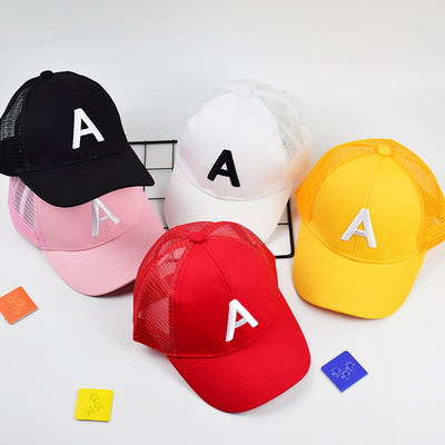 Модерна детска лятна шапка за момчета и момичета в няколко цвята 