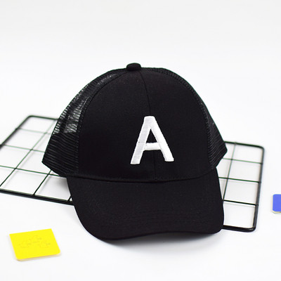 Pălărie modernă de vară pentru copii pentru băieți și fete în mai multe culori