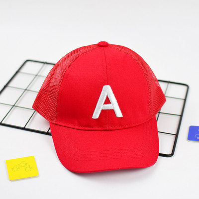 Pălărie modernă de vară pentru copii pentru băieți și fete în mai multe culori