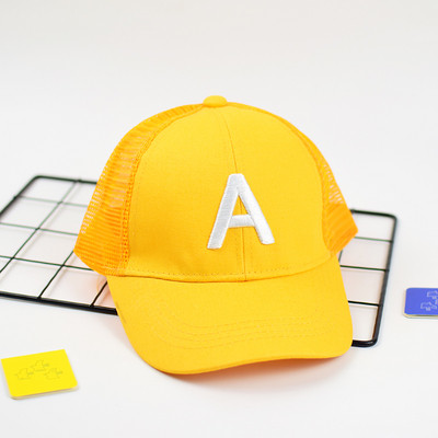 Pălărie modernă de vară pentru copii pentru băieți și fete în mai multe culori