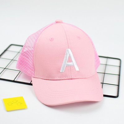 Pălărie modernă de vară pentru copii pentru băieți și fete în mai multe culori