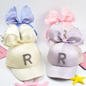 Pălărie modernă pentru copii cu vizor și element 3D - mai multe culori