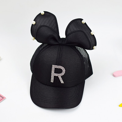 Pălărie modernă pentru copii cu vizor și element 3D - mai multe culori