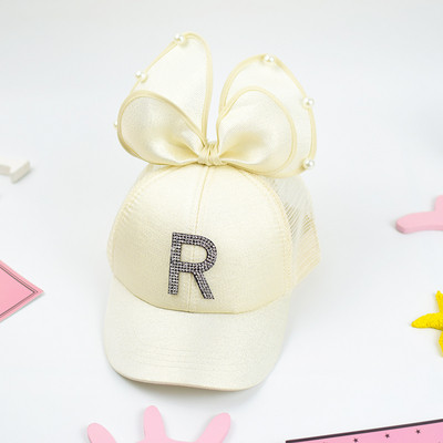 Pălărie modernă pentru copii cu vizor și element 3D - mai multe culori