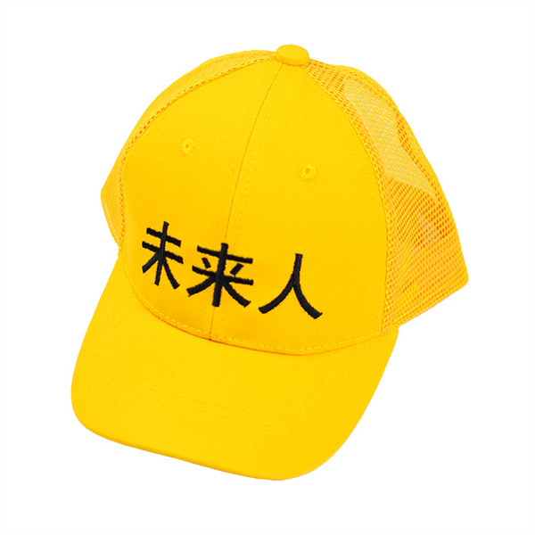 Palarie casual pentru copii cu vizor pentru baieti si fete