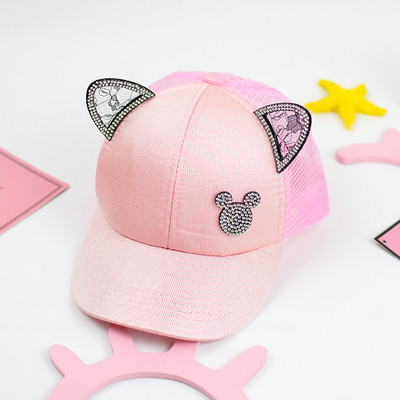 Pălărie pentru copii de ultimă generație cu vizor și element 3D pentru fete