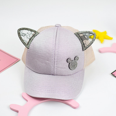 Pălărie pentru copii de ultimă generație cu vizor și element 3D pentru fete