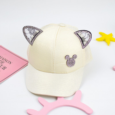 Pălărie pentru copii de ultimă generație cu vizor și element 3D pentru fete