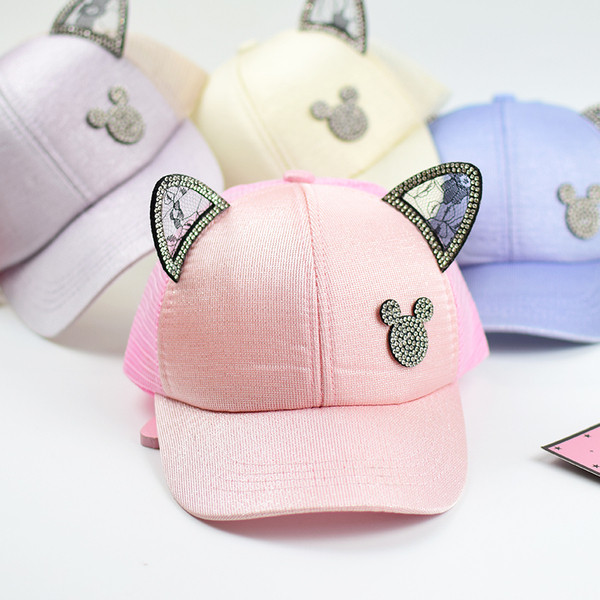 Pălărie pentru copii de ultimă generație cu vizor și element 3D pentru fete