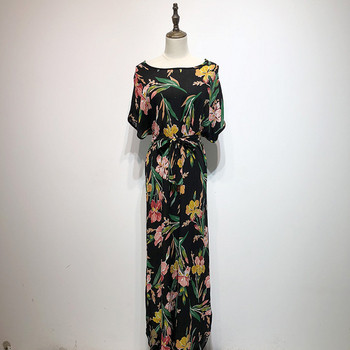 Rochie lunga de dama cu decolteu oval