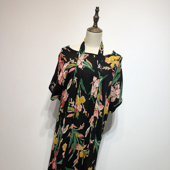 Rochie lunga de dama cu decolteu oval