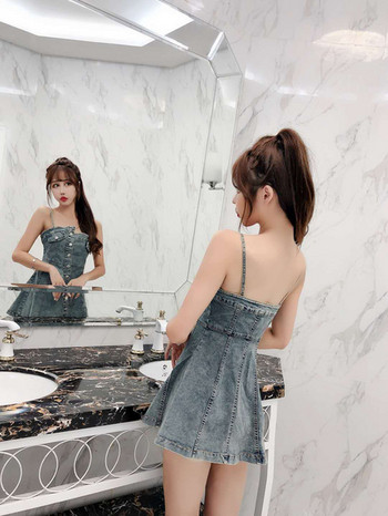 Fusta de dama actuala din denim cu bretele subtiri