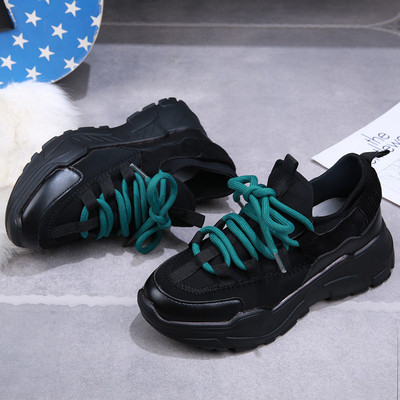 Model nou de adidasi de dama cu talpa groasa in alb si negru