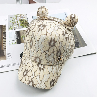 Palarie pentru copii pentru fete cu vizor in mai multe culori