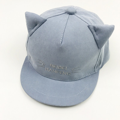 Palarie pentru copii cu vizor si broderie in mai multe culori